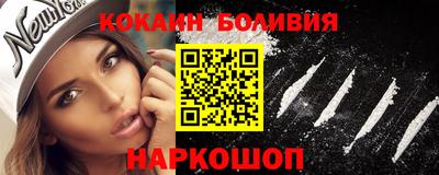 MESCALINE Краснодар