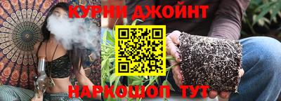 MESCALINE Краснодар