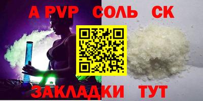 MESCALINE Краснодар