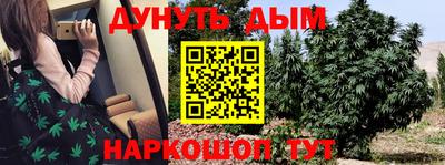 MESCALINE Краснодар