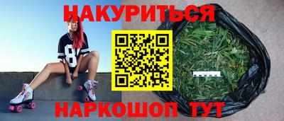 крисы Краснокаменск