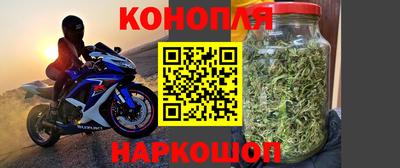 MESCALINE Краснодар