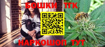 MESCALINE Краснодар