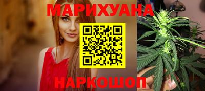 крисы Краснокаменск