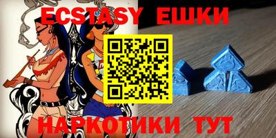 MESCALINE Краснодар