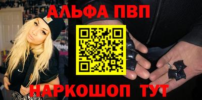 MESCALINE Краснодар