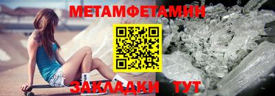 MESCALINE Краснодар