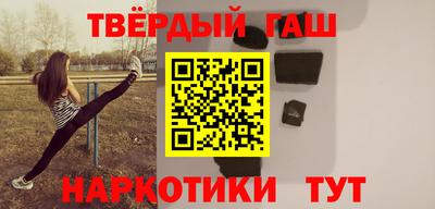 MESCALINE Краснодар