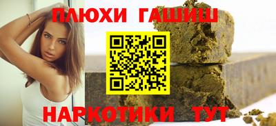 MESCALINE Краснодар