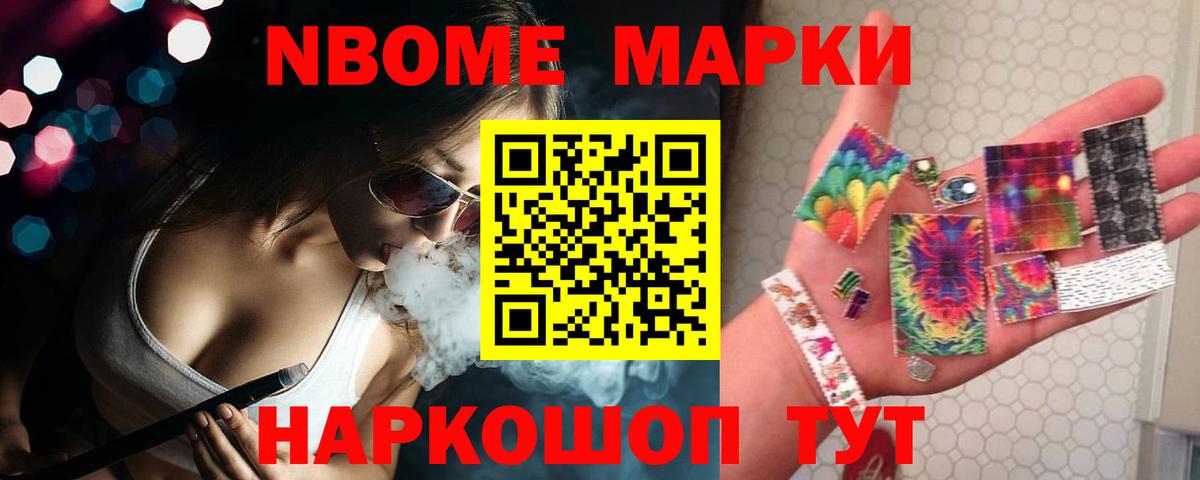 Лсд 25 экстази ecstasy Дагестанские Огни